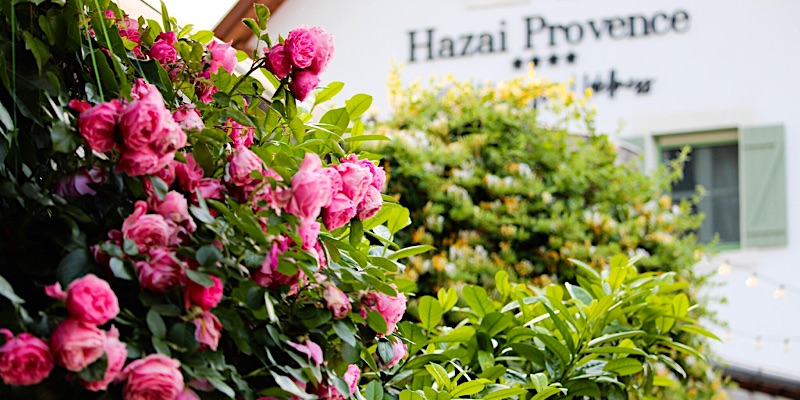Hazai Provence Panzió Kapolcs